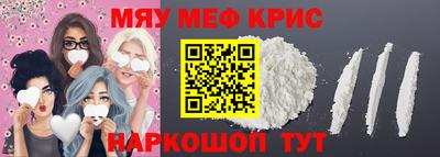 a pvp Бердск
