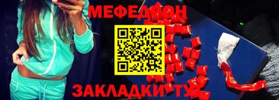прущая мука Аша