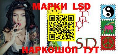 бутик Ачхой-Мартан