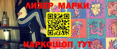 соль ск Баксан