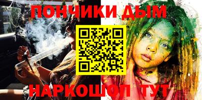 соль ск Баксан