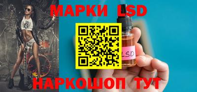 бутик Ачхой-Мартан