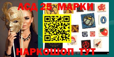 соль ск Баксан