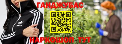прущая мука Аша