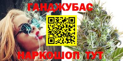 прущая мука Аша
