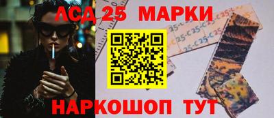 прущая мука Аша