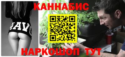 a pvp Бердск