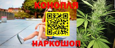 бутик Ачхой-Мартан