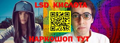 соль ск Баксан