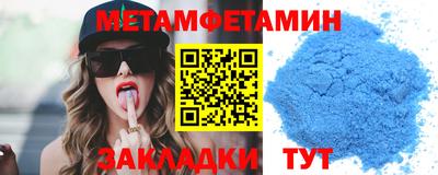 прущая мука Аша