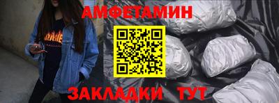a pvp Бердск