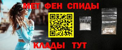 прущая мука Аша