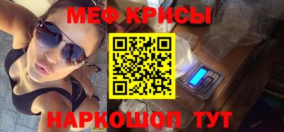 прущая мука Аша