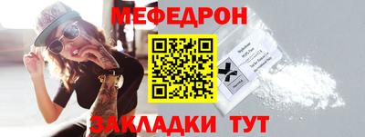 соль ск Баксан