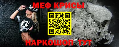 бутик Ачхой-Мартан