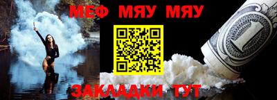 бутик Ачхой-Мартан